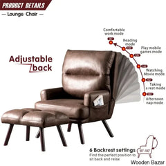 Lounge Chair