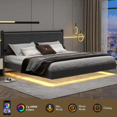 Floating Upholstered Metal Platform Bed
