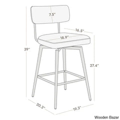 Bayardoz Swivel 27.4’’ Leather Counter And Bar Stool (Set Of 2)