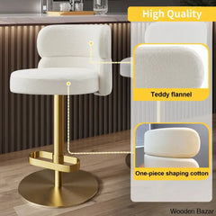 Giacamoy Adjustable Height Swivel Velvet Counter And Bar Stool In Stainless Steel - Modern Design