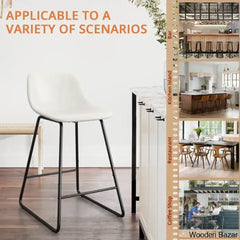 Hambrooko Swivel Bar & Counter Stool (Set Of 4)