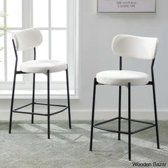 Medfielde Swivel 26’’ Modern Upholstered Counter And Bar Stools With Curved Backrest (Set Of 2)
